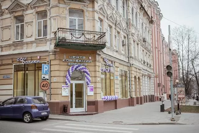 ЗОЛОТОЙ ЛОРНЕТ 2026. САЛОН ГОДА: ДОМ ОПТИКИ, Г. РОСТОВ-НА-ДОНУ